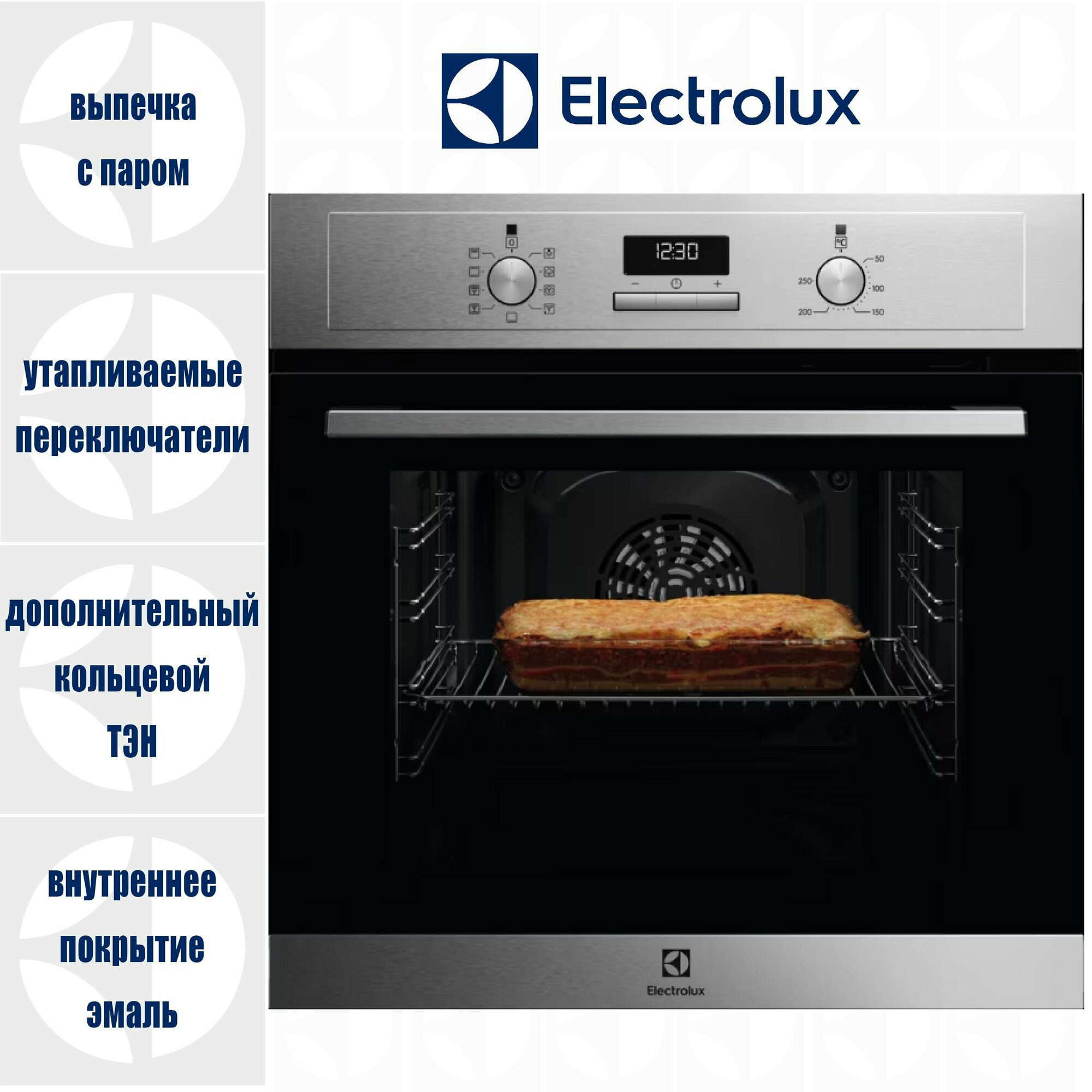 Встраиваемый электрический духовой шкаф Electrolux EOD3H40BX - фотография № 4