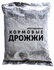 Дрожжи кормовые для кур и других животных, 1 кг, 1 шт.
