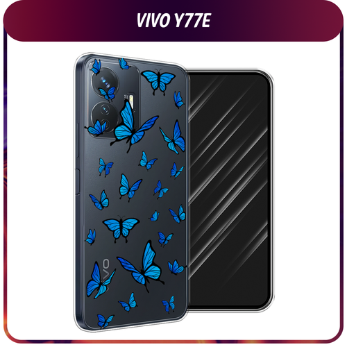 Силиконовый чехол на Vivo Y77e / Виво Y77e Синие бабочки, прозрачный силиконовый чехол на vivo y77e виво y77e сиреневая цветочная рамка прозрачный