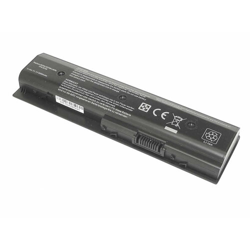 Аккумулятор для HP TPN-W106 4400mAh