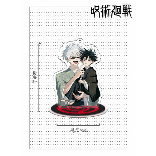 Фигурка статуэтка аниме 