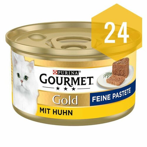 Gourmet Gold - курица. 24 баночки. Европа