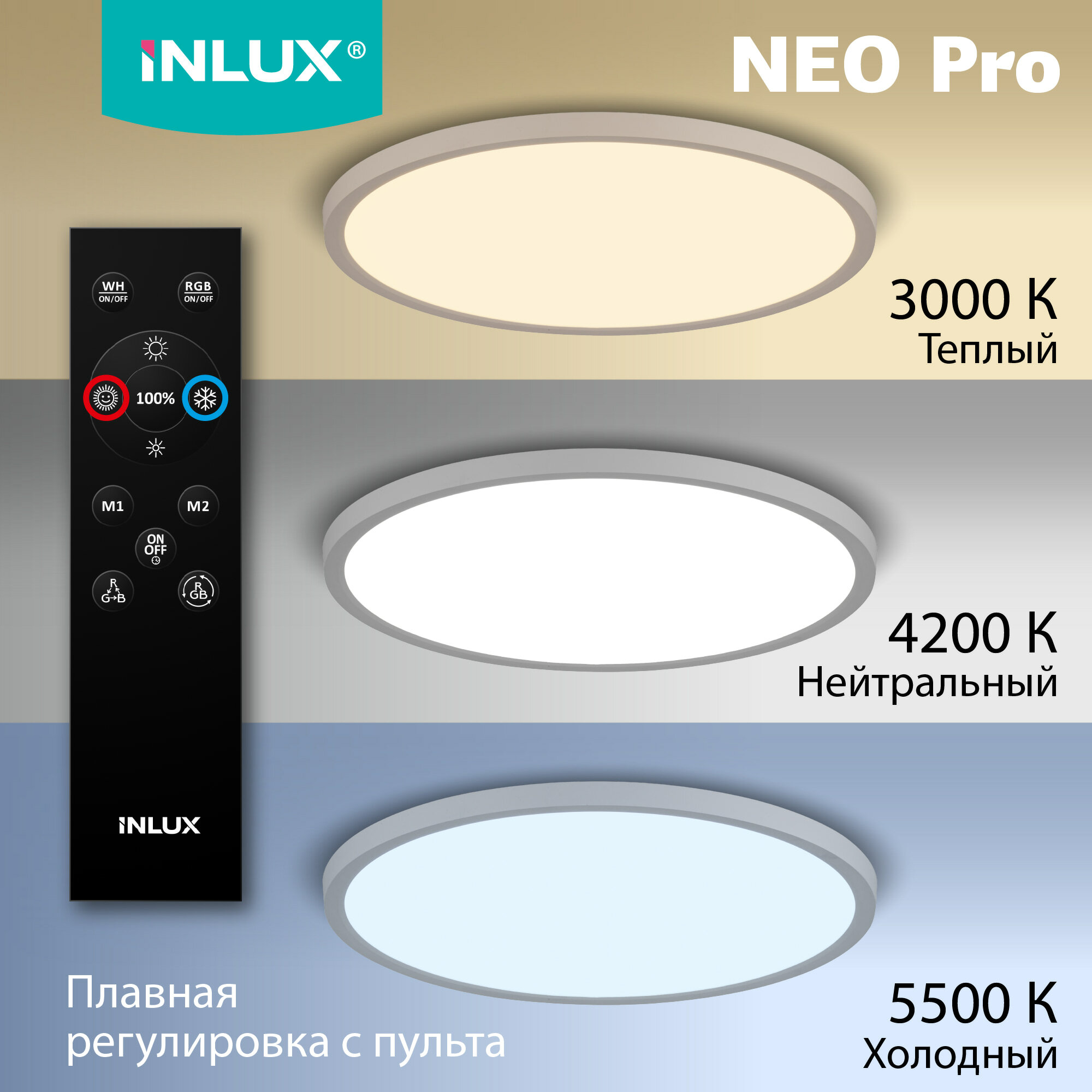 Изображение Светильник потолочный настенный NEO Pro IN70340