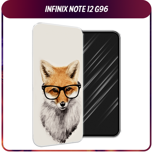 Силиконовый чехол на Infinix Note 12 G96 / Инфиникс Ноут 12 G96 Лиса в очках силиконовый чехол на infinix note 12 g96 инфиникс ноут 12 g96 позитивное мышление