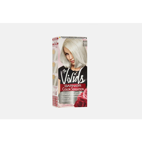 Стойкая крем-краска для волос Garnier THE VIVIDS S9 Платиновый Металлик вес 149 г 1068₽