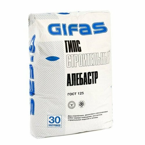 Гипс строительный Г-4 Гифас (Gifas) (алебастр), 30кг гипс строительный gifas 4кг