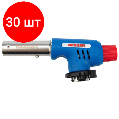 Комплект 30 штук, Горелка газовая REXANT GT-19 с пьезоподжигом (12-0019) горелка газовая с пьезоподжигом