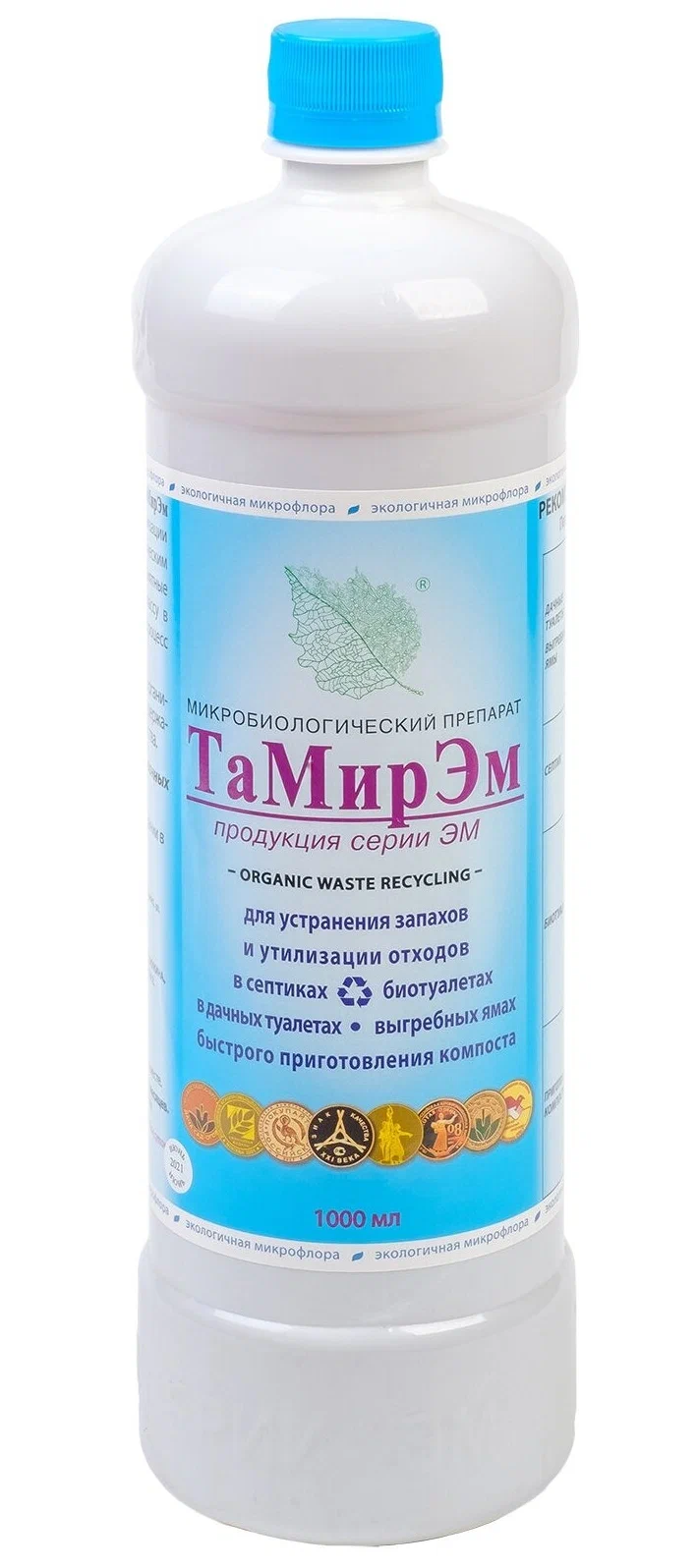 ЭМ-Центр микробиологический препарат Тамир, 1 л/, 1.038 кг, 1 шт, 1 уп.