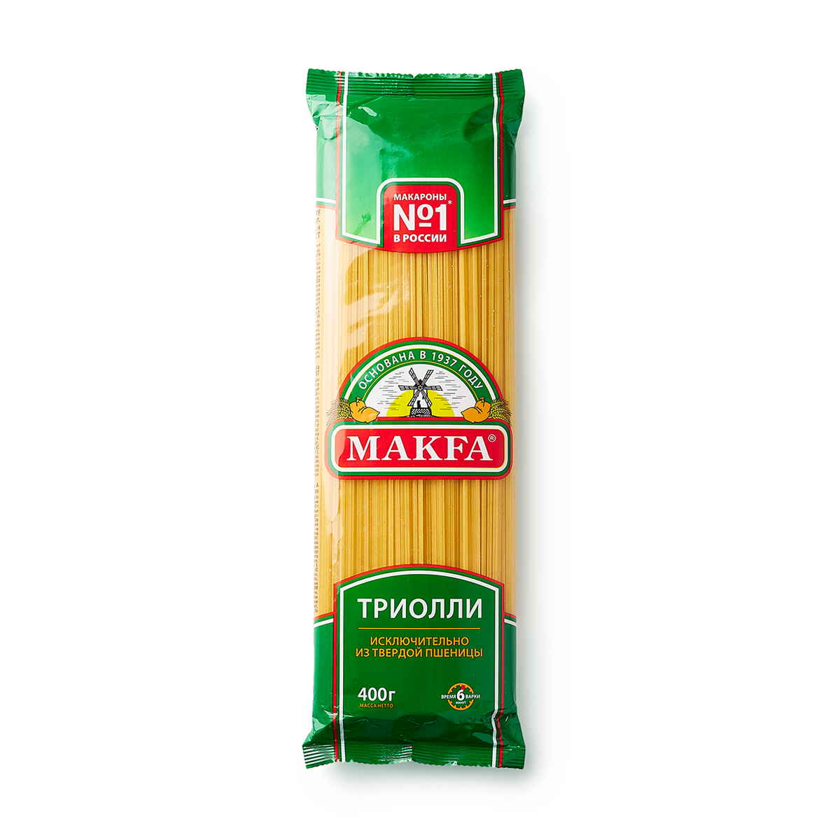 Макароны Makfa Вермишель Триолли длинная, из твердых сортов пшеницы, 400 г