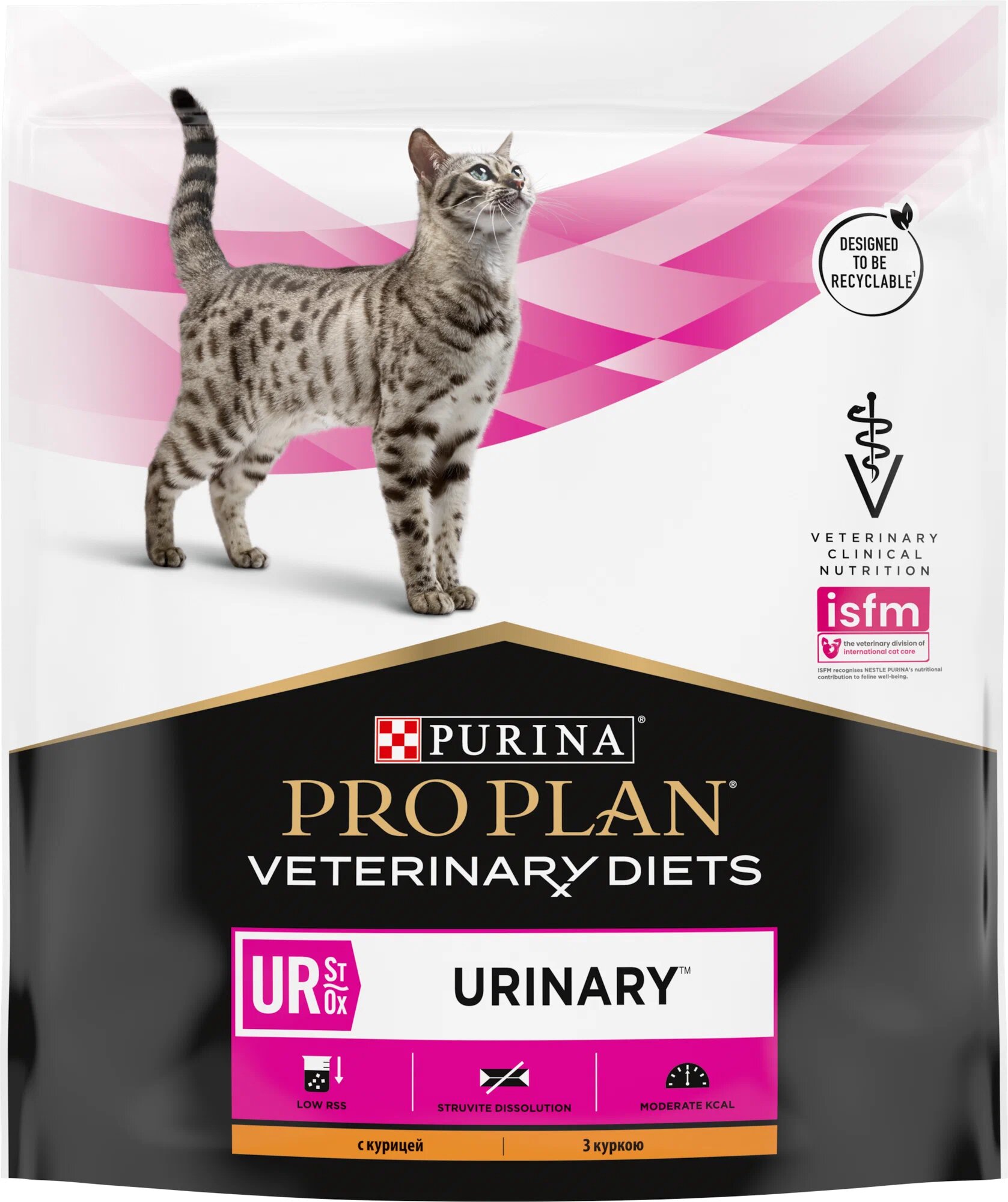 Сухой корм для кошек Pro Plan Veterinary Diets UR при болезни мочевыводящих путей c курицей 350 г