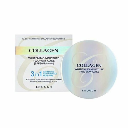 Пудра Collagen 3in1