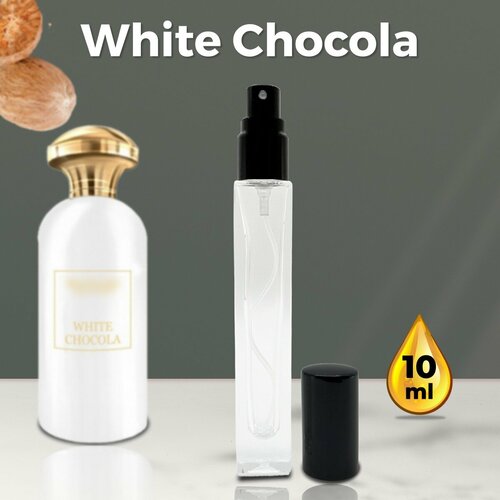 White Chocola - Духи унисекс 10 мл + подарок 1 мл другого аромата