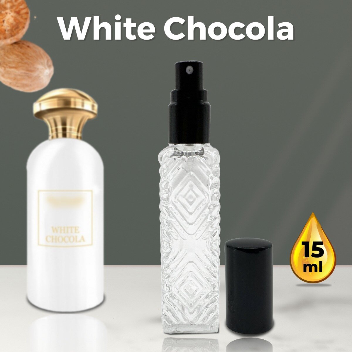 "White Chocola" - Духи унисекс 15 мл + подарок 1 мл другого аромата
