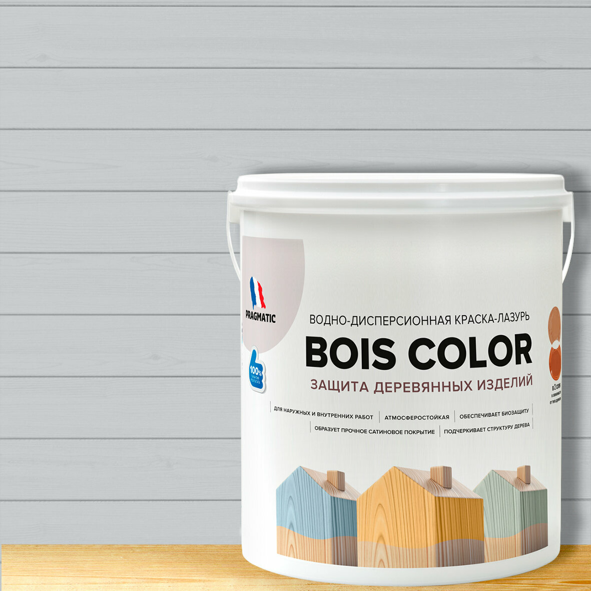 Краска (лазурь) для деревянных поверхностей и фасадов, обеспечивает биозащиту, защищает от плесени, грибков, атмосферостойкая, водоотталкивающая BOIS COLOR 0,9 л цвет Серый металлик 8258