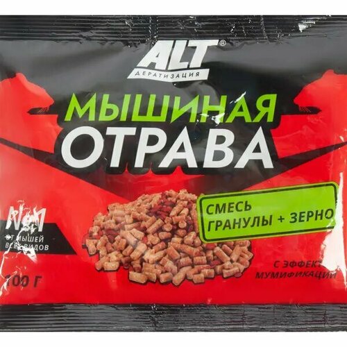 Гранулированный репеллент Мышиная отрава 1 от мышей 100 г 449₽