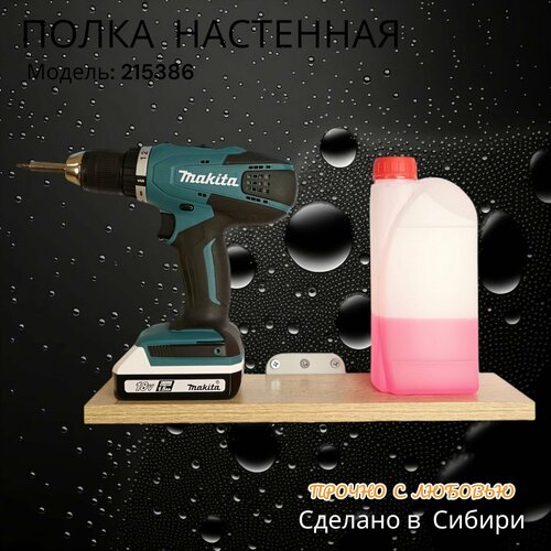 Полка для телефона, ключей, специй, парфюмерии MAIMA-215386 размер 10х40 см дуб сонома