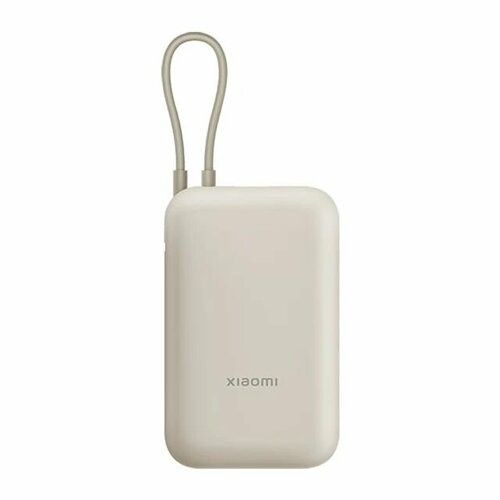 Внешний аккумулятор Xiaomi Mi Power Bank Pocket Edition 10000mAh P15ZM бежевый 3190₽