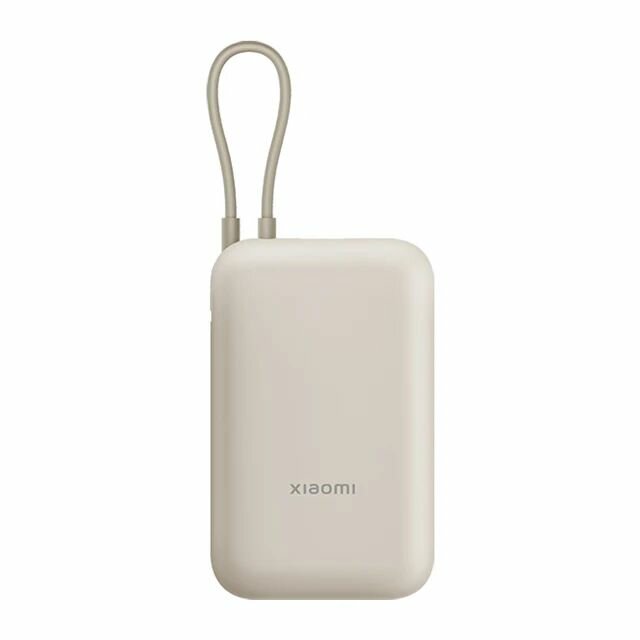 Внешний аккумулятор Xiaomi Mi Power Bank Pocket Edition 10000mAh P15ZM бежевый