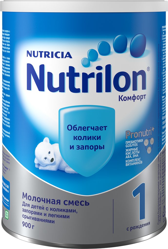 Смесь молочная NUTRILON Комфорт 1, с 0 месяцев, 900г