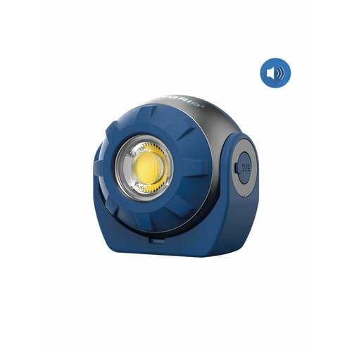 Светодиодная лампа с встроенной колонкой Scangrip SOUNDLED S 17415₽