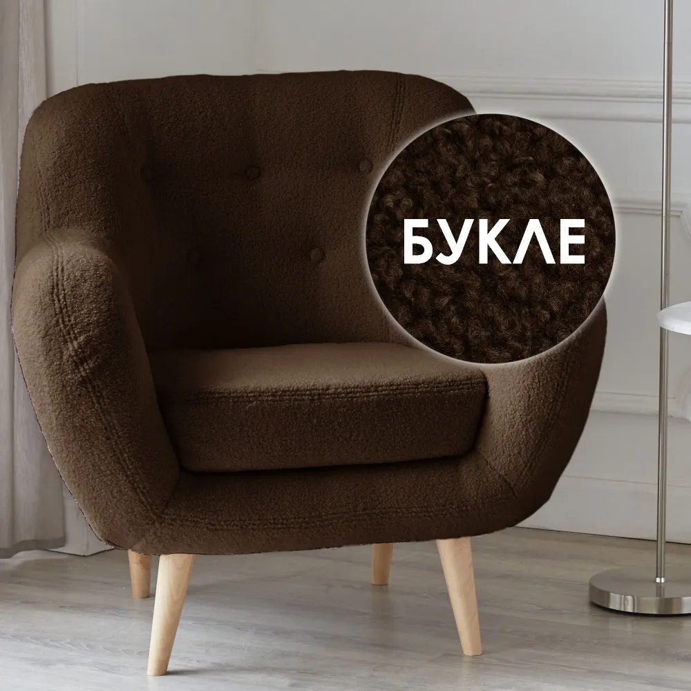 фото Кресло Элефант