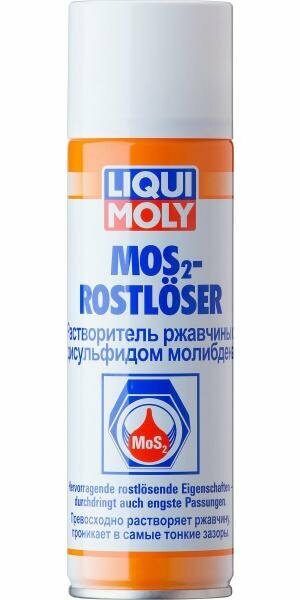 Растворитель ржавчины LiquiMoly MoS2-Rostloser с дисульфидом молибдена 1986
