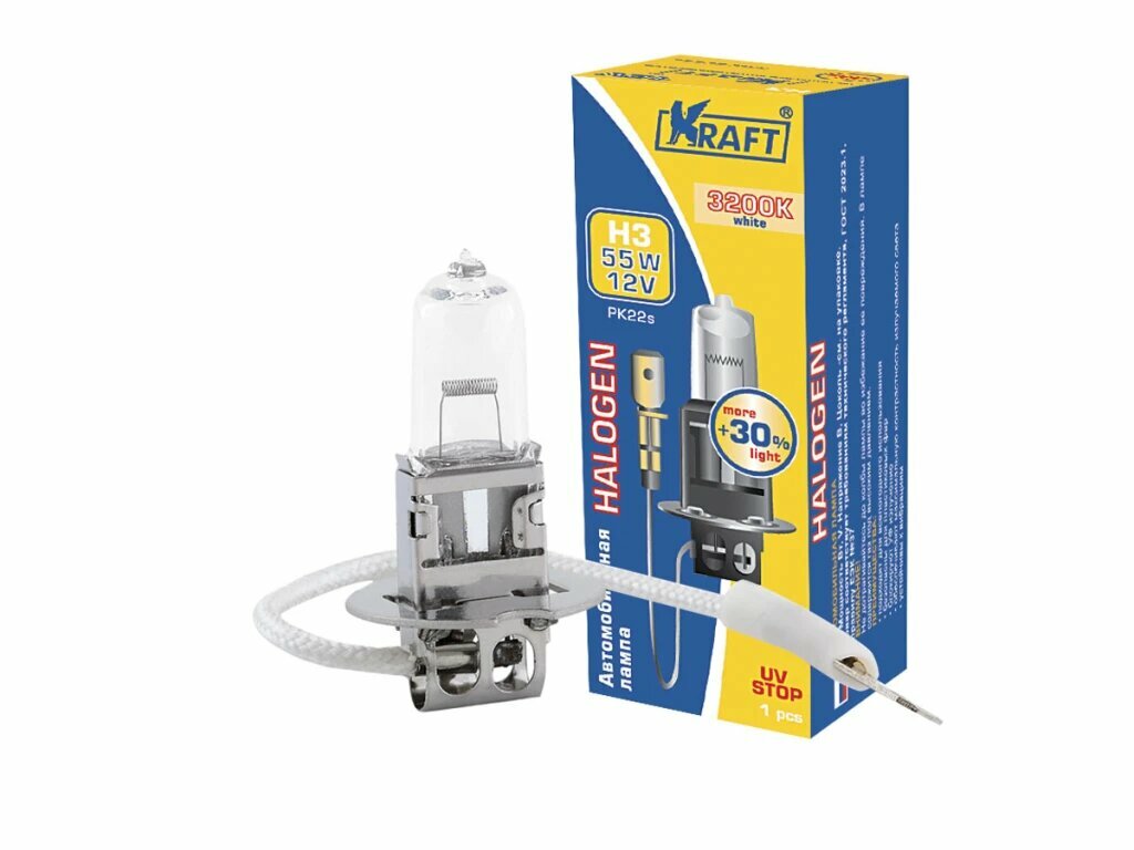 Лампа галогенная Kraft KT 700070 H3 12V 55W, 1