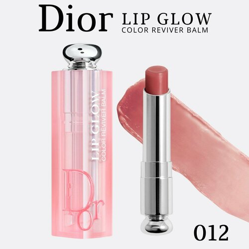 Бальзам для губ с оттенком Lip Glow 012