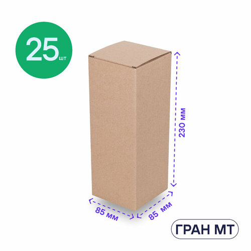 фото Подарочная коробка boxy гран mt, набор, гофрокартон, 8,5х8,5х23 см, 25 шт.