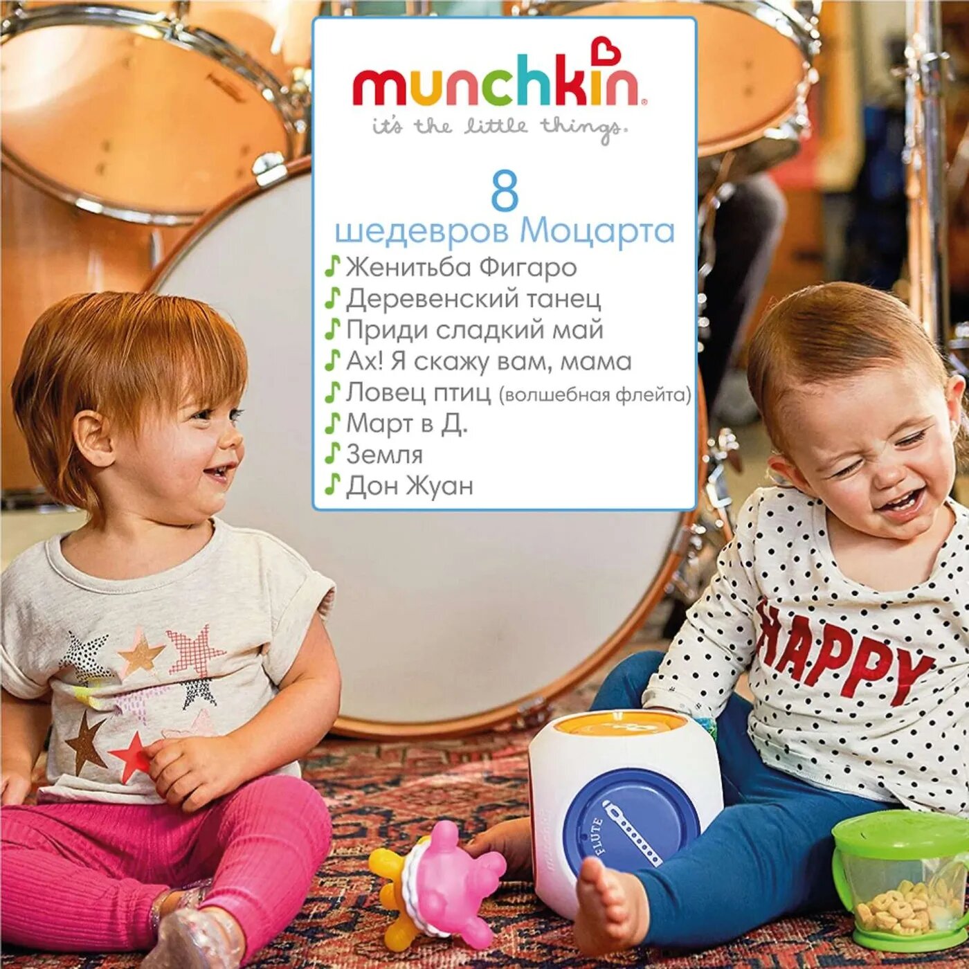 Кубик Моцарт Munchkin Mozart Magic Cube - фото №14