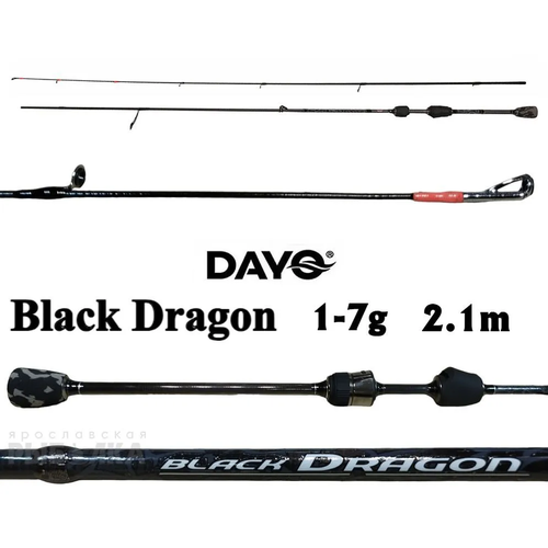 спиннинг dayo black dragon штекерный 1 98м 1 7гр fast Спиннинг Dayo Black Dragon, тест 1-7гр, 2,1м