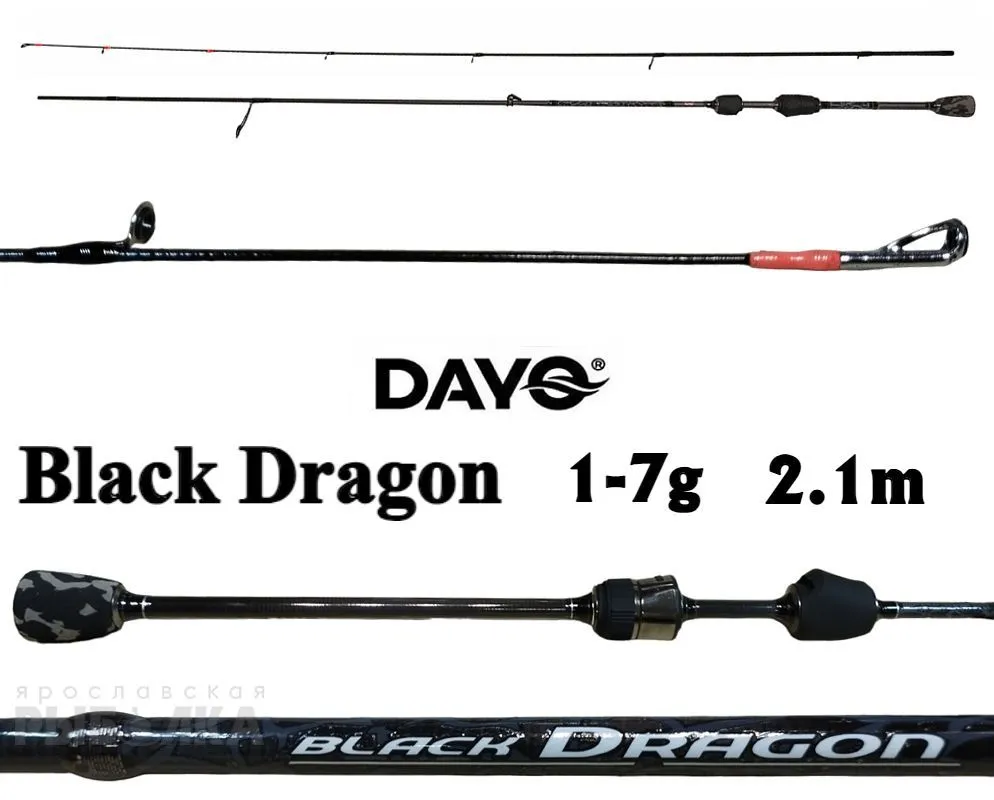 Спиннинг Dayo Black Dragon, тест 1-7гр, 2,28м