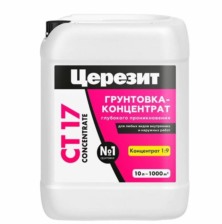 Грунтовка-концентрат глубокого проникновения Церезит CT 17 Concentrate 10 л