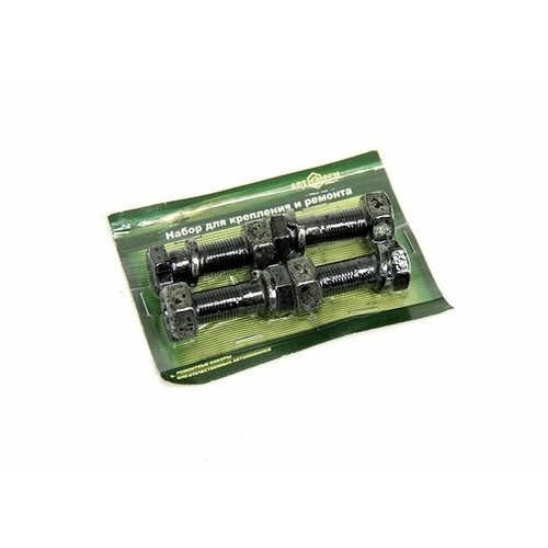 Болт М10125 вала карданного для ам Газель 3302 УАЗ 4шт гровер гайка 428₽