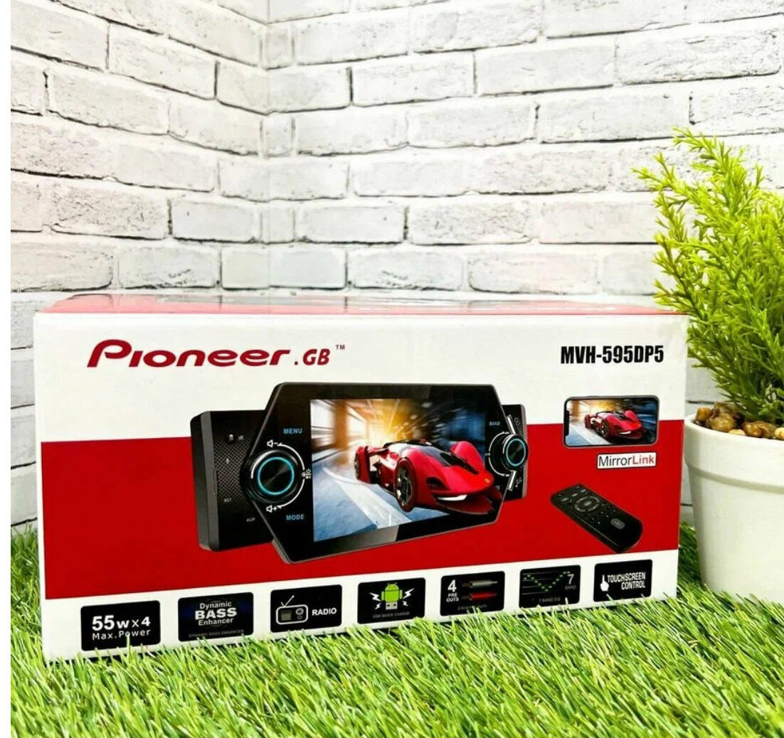 фото Автомагнитола Pioneer "GB MVH-595" с Bluetooth, USB и AUX