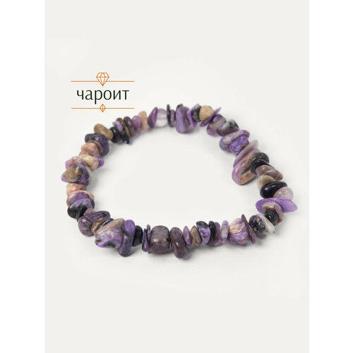 Жесткий браслет BL Jewelry, чароит, 1 шт., размер 17 см, диаметр 5.4 см, фиолетовый