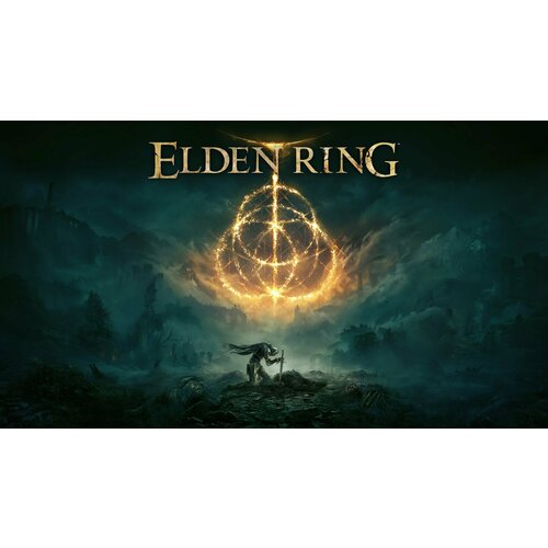 Elden Ring Standard Edition для PS4 и PS5 (цифровая версия, регион: Турция)