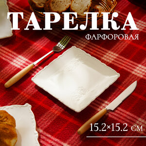 Основная фотография от вендора