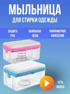 Основная фотография от вендора