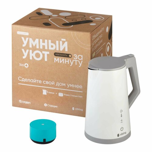 Комплект для умного дома Sibling Умный Уют с Алисой 15449₽