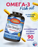 Омега-3 с лимоном Elite Omega Gems от Carlson Lab, 90 капсул