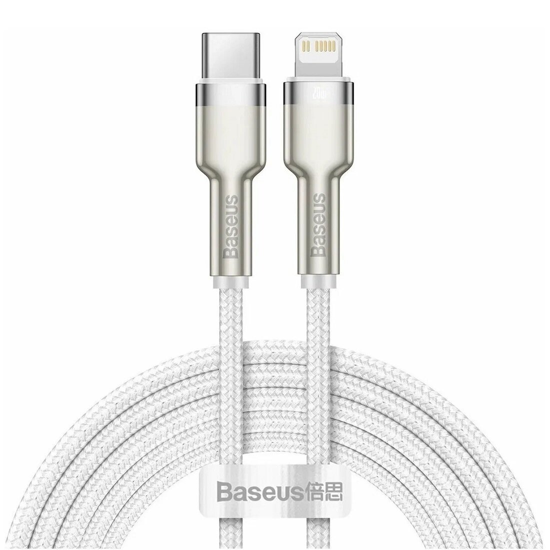 Кабель Type-C to iP (Lightning) Baseus Cafule Series Quality Zinc Alloy Metal Data Cable 20W 2m, белый (CATLJK-B02)