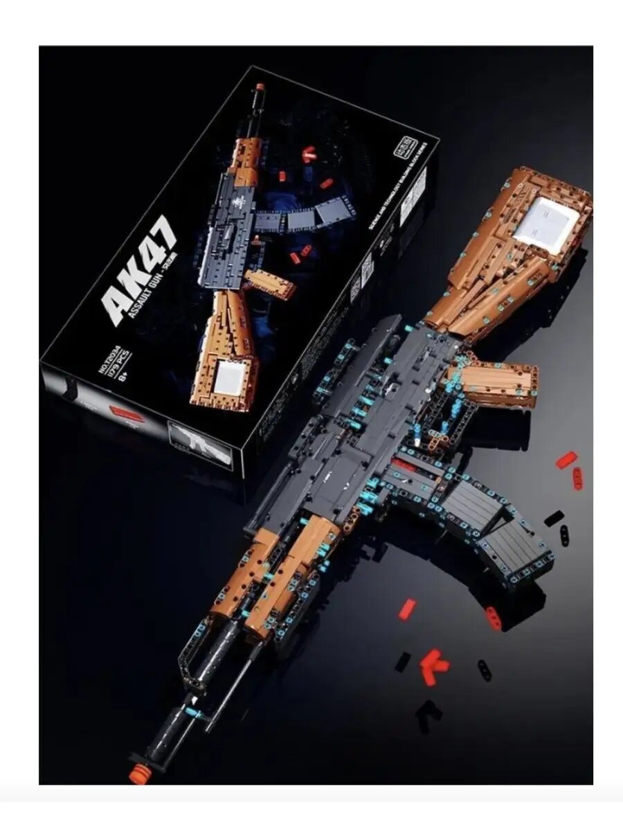Конструктор Автомат Калашникова АК47 1179 деталей ak-47