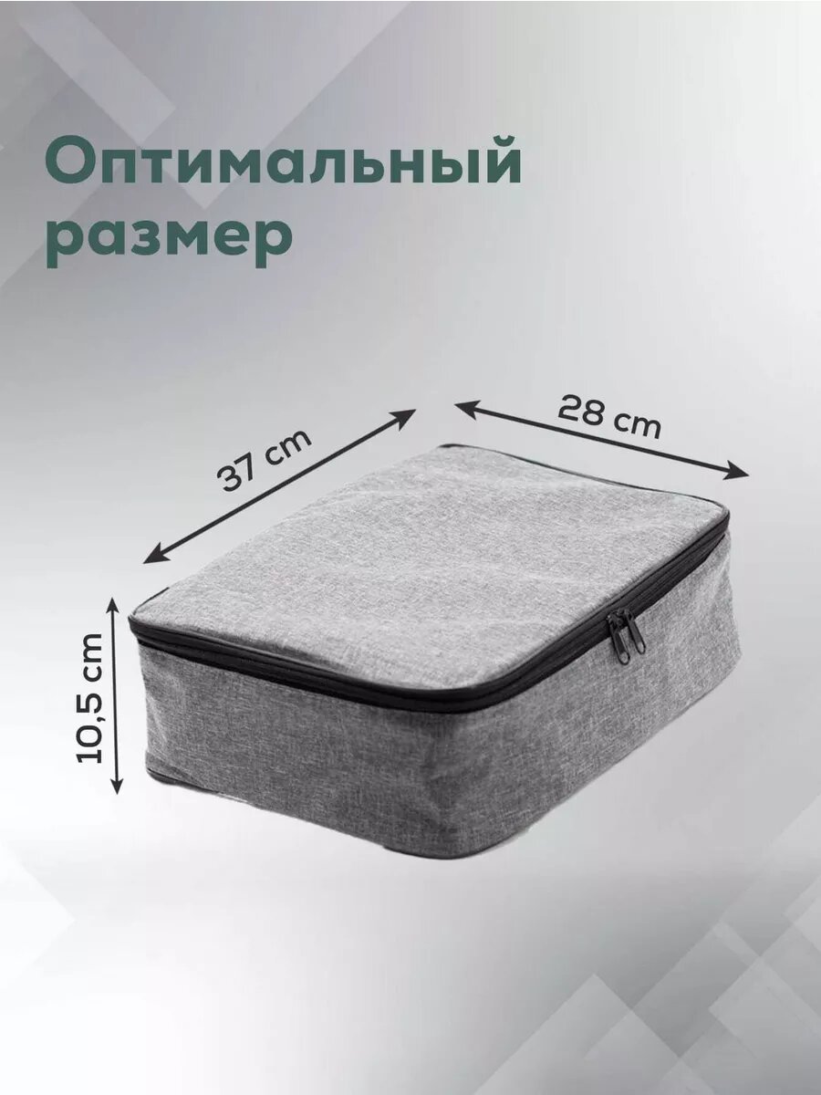 Сумка планшет , серый — фото 1