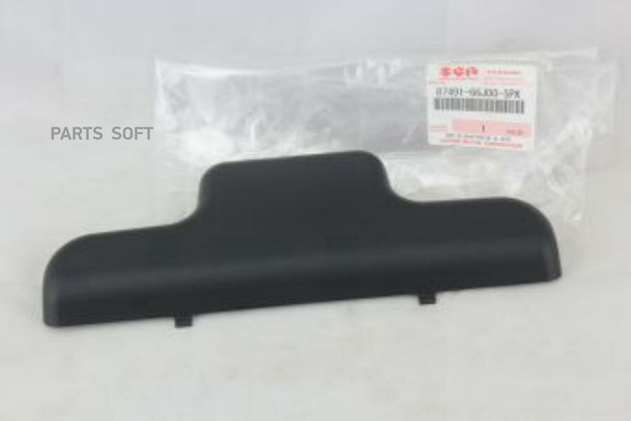 SUZUKI 8749166J005PK крышка механизма сидения