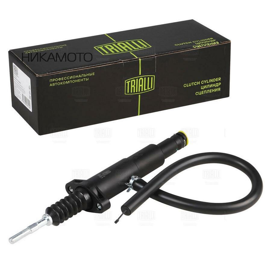 TRIALLI CF871 Цилиндр главн. сцеп. для а/м ГАЗон Next (14-) (CF 871)