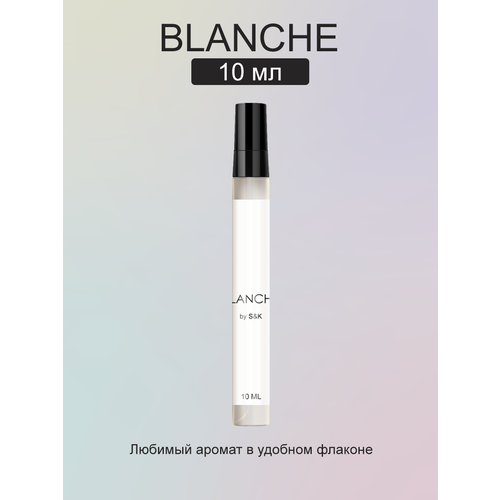 Духи Blanche