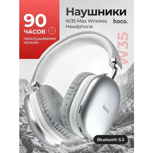 черный, белый, светлый, серый