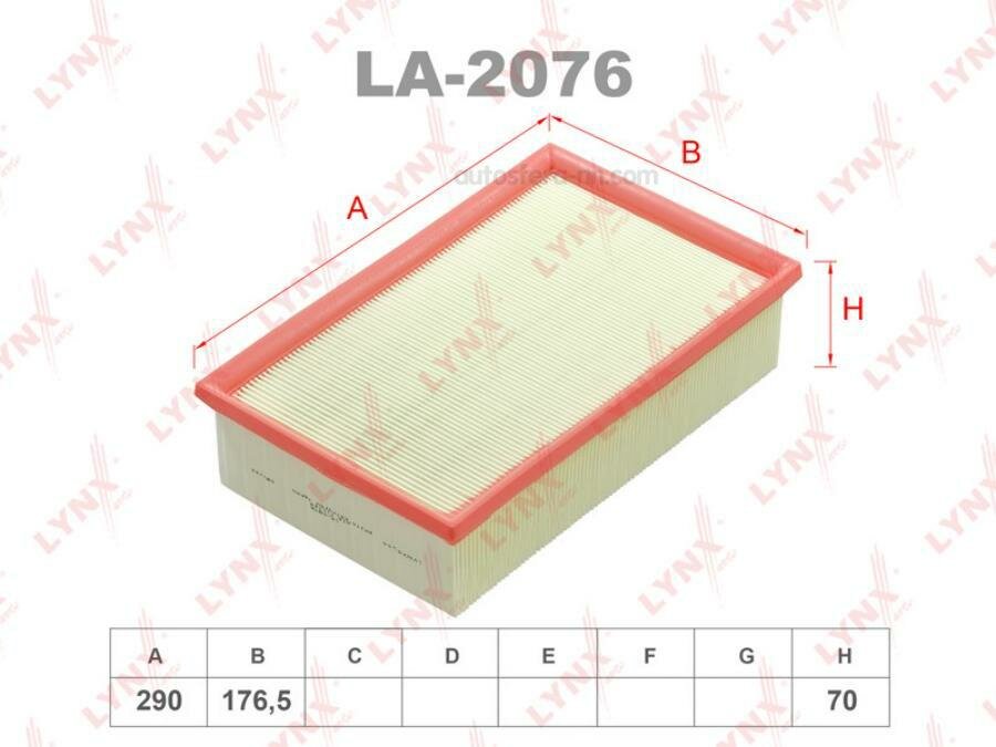 LYNXAUTO LA2076 Фильтр воздушный подходит для AUDI A3 1.6D-2.0D 12 / TT 1.8T-2.0T 14, SKODA Fabia 1.4D 14 / Octavia(5E) 1.6D-2.0T 12 / Superb 1.6D-2.0T 15, VW Golf VII 1.6D-2.0D 12 / Passat 1.6D-2.0 LA-2076