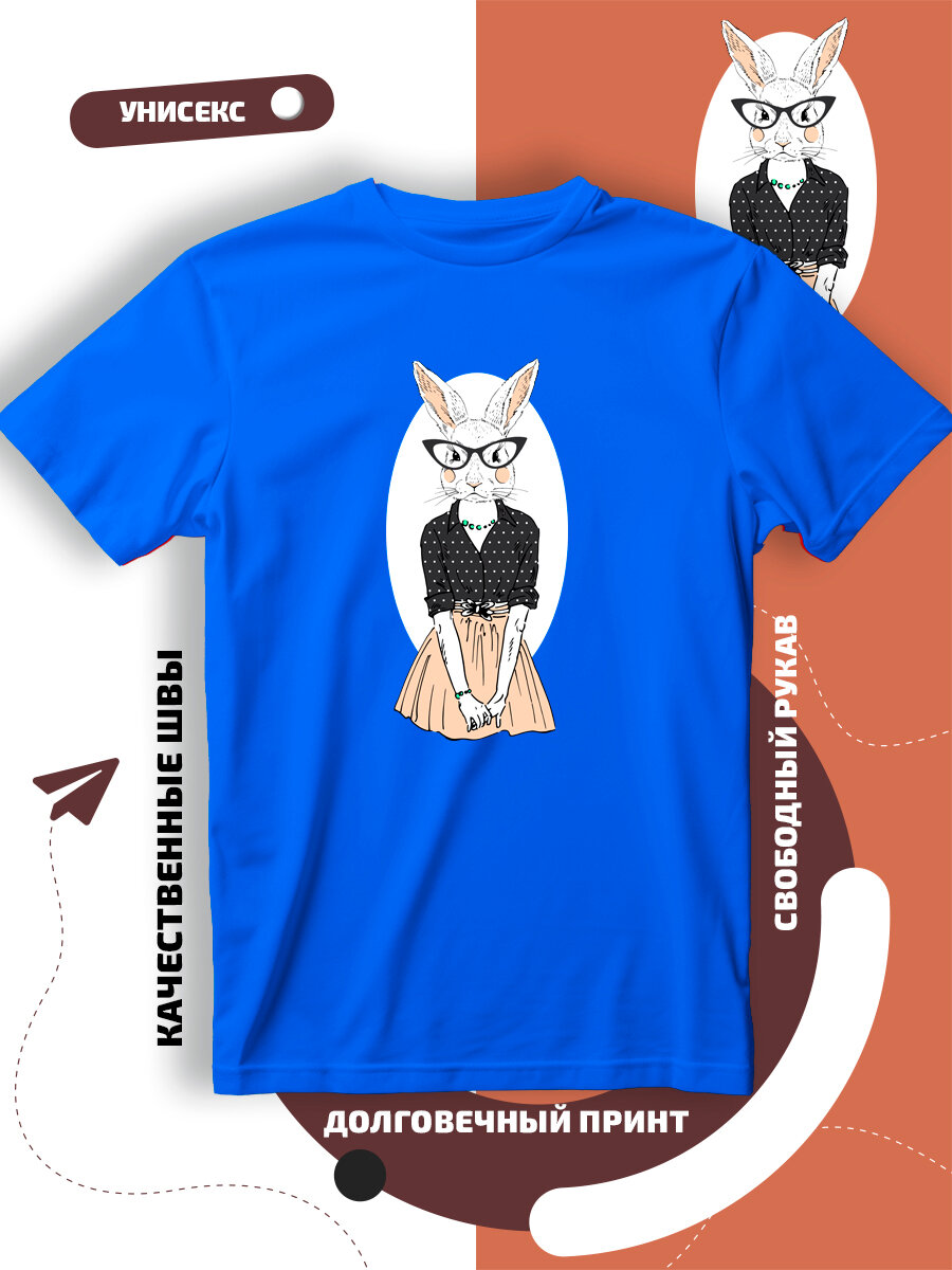 Футболка с принтом зайцем в одежде